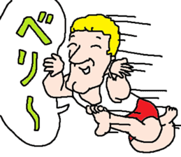 Communication Helpers Nick & Ken sticker #3704416