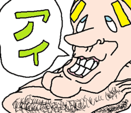 Communication Helpers Nick & Ken sticker #3704419