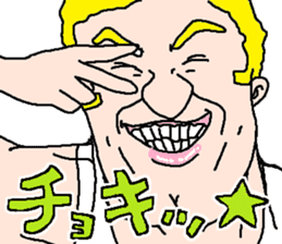 Communication Helpers Nick & Ken sticker #3704427