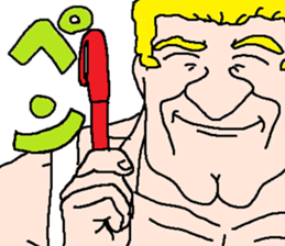 Communication Helpers Nick & Ken sticker #3704439