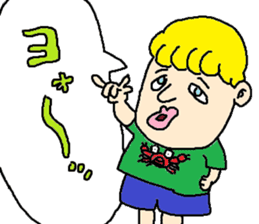 Communication Helpers Nick & Ken sticker #3704442