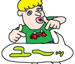 Communication Helpers Nick & Ken sticker #3704443