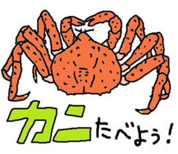 Communication Helpers Nick & Ken sticker #3704445