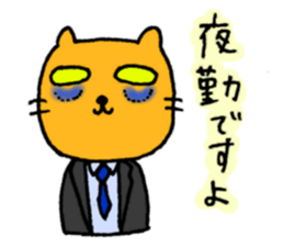 For Systems Engineers and Programmers sticker #3704571