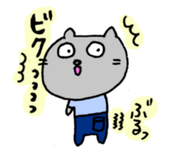 For Systems Engineers and Programmers sticker #3704572