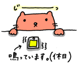 For Systems Engineers and Programmers sticker #3704573