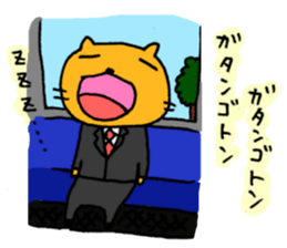 For Systems Engineers and Programmers sticker #3704574