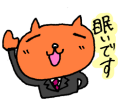 For Systems Engineers and Programmers sticker #3704575