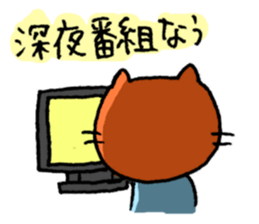 For Systems Engineers and Programmers sticker #3704577