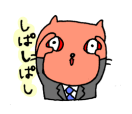 For Systems Engineers and Programmers sticker #3704579