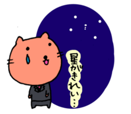 For Systems Engineers and Programmers sticker #3704580