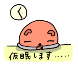 For Systems Engineers and Programmers sticker #3704581