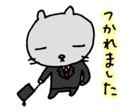 For Systems Engineers and Programmers sticker #3704583