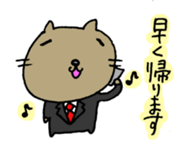 For Systems Engineers and Programmers sticker #3704584