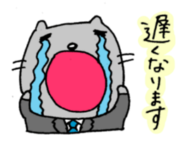 For Systems Engineers and Programmers sticker #3704585