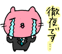 For Systems Engineers and Programmers sticker #3704586