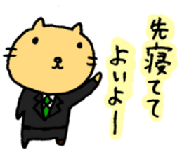 For Systems Engineers and Programmers sticker #3704587