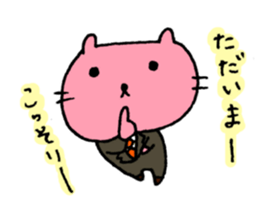 For Systems Engineers and Programmers sticker #3704589