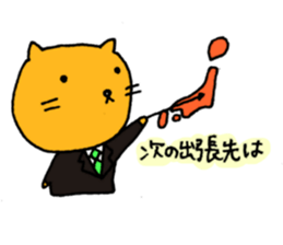 For Systems Engineers and Programmers sticker #3704592