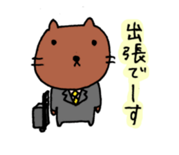 For Systems Engineers and Programmers sticker #3704593