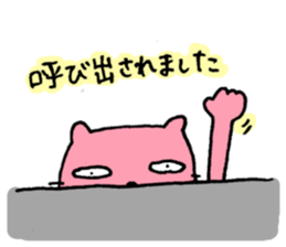 For Systems Engineers and Programmers sticker #3704594