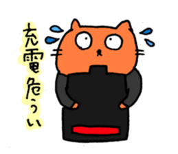 For Systems Engineers and Programmers sticker #3704595