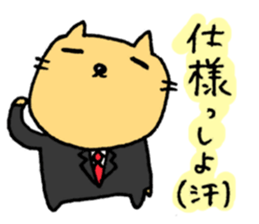 For Systems Engineers and Programmers sticker #3704596