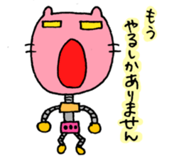 For Systems Engineers and Programmers sticker #3704597