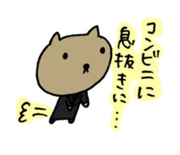 For Systems Engineers and Programmers sticker #3704600