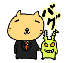 For Systems Engineers and Programmers sticker #3704603