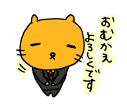 For Systems Engineers and Programmers sticker #3704605