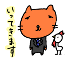 For Systems Engineers and Programmers sticker #3704606