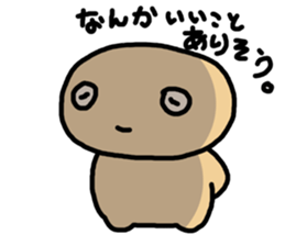 nuts chan sticker #3704687