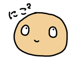 nuts chan sticker #3704690