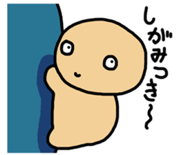 nuts chan sticker #3704691