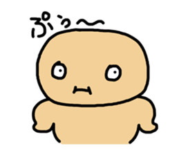 nuts chan sticker #3704692