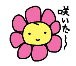 nuts chan sticker #3704693