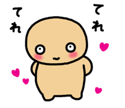 nuts chan sticker #3704694