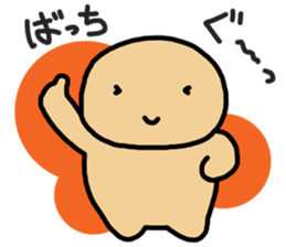 nuts chan sticker #3704698