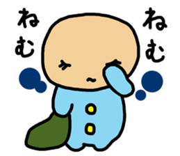 nuts chan sticker #3704700