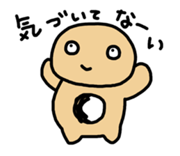 nuts chan sticker #3704701