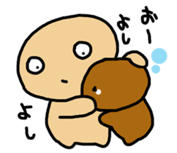 nuts chan sticker #3704702