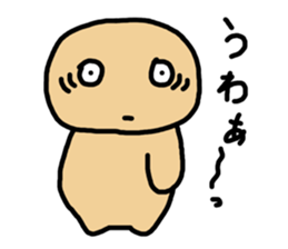 nuts chan sticker #3704704