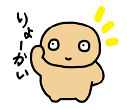 nuts chan sticker #3704707