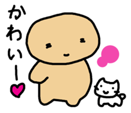 nuts chan sticker #3704709