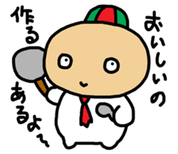 nuts chan sticker #3704713