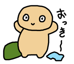 nuts chan sticker #3704716