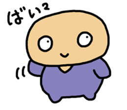 nuts chan sticker #3704718