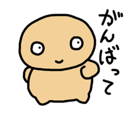 nuts chan sticker #3704722