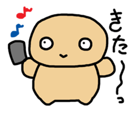 nuts chan sticker #3704724